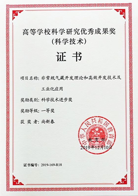 ff492a0a1b59dfabc621e3926b91b1ae.jpg 1.jpg