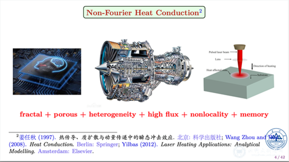 0937826275f45c061da11ae199c4840c.png 2.png