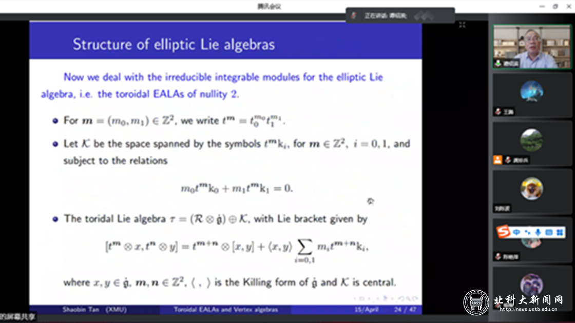 b8b8842bace041854e9622e5a07c2ccf.png 2.png