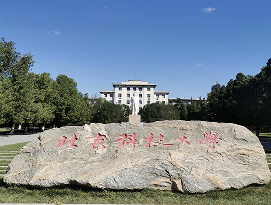 08a59680f959e0365c4d1e25f8ca93a6.png 截屏2023-08-11 12.21.06.png